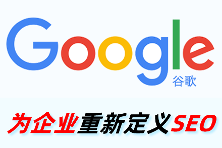 seoؼʱ